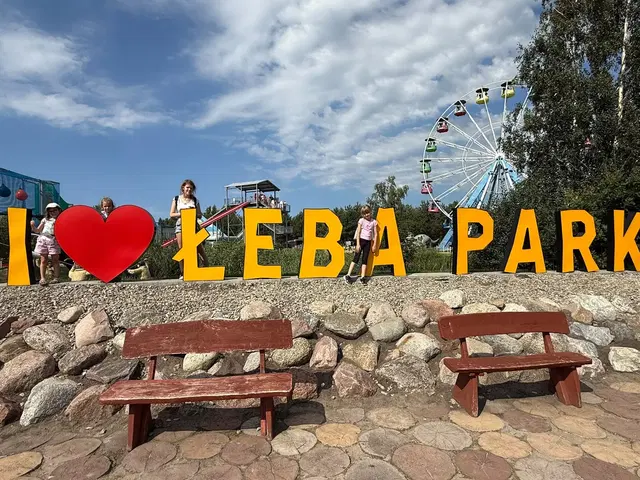 Wycieczka do Łeba Park